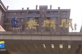 济南自备井供水小区问题不断 紫麟阁业主抱怨杂质多只喝桶装水图片