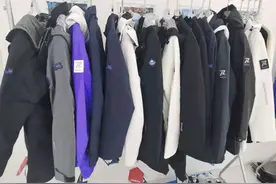 穿上它就像在被窝里！素湃科技（中国）有限公司生产的气凝胶服饰就是这么暖身图片