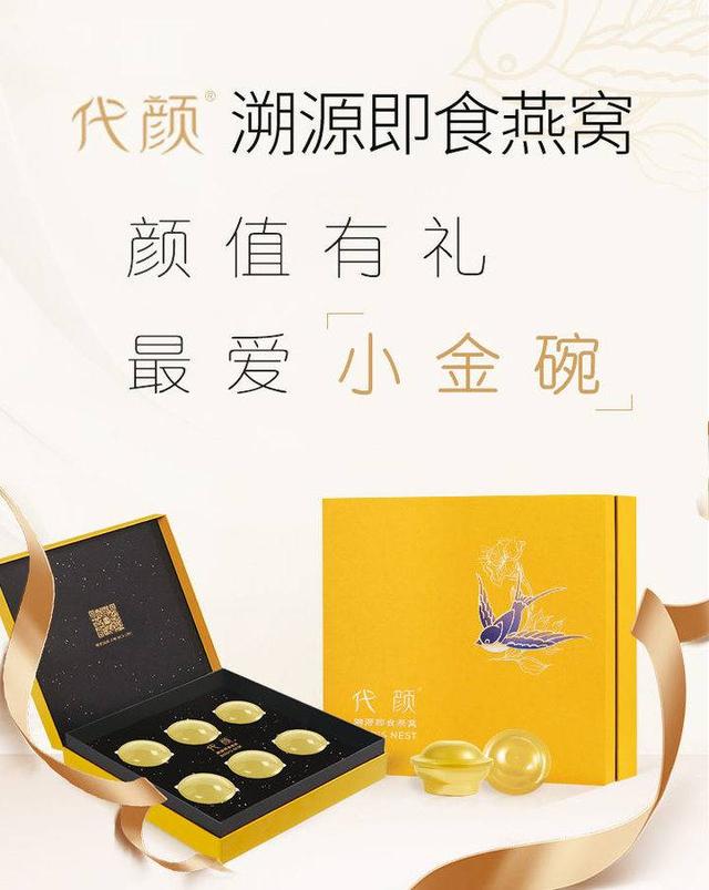 花胶是什么是深海鱼吗 2026年深海花胶是海鲜吗