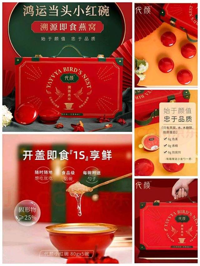 花胶是什么是深海鱼吗 2026年深海花胶是海鲜吗