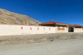 这个派出所的墙上为何写着“什么也不说”？图片