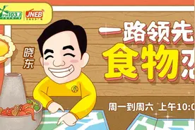 牙膏中的“爱马仕”，欧美杂志爆赞的“接吻牙膏”，3天刷掉牙黄牙渍，口齿24小时芳香诱人图片