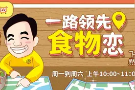 头皮上长“痘痘”，竟然导致永久性脱发？不要怕，有它就能远离头秃图片