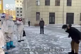 哈尔滨战“疫”一线，他们slay全场图片