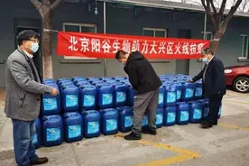 次氯酸消毒液成防疫消杀市场新力量图片