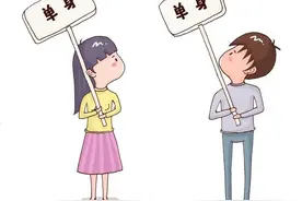 37岁男硕士，杭州有房！父亲去了几趟相亲会却失眠了：我们条件太差了图片
