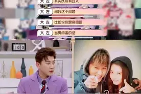 情感驿站｜恋人有异性知己，你会坚决制止还是大度接受？图片