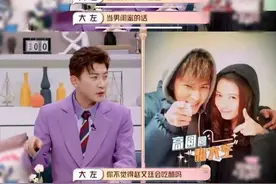 情感驿站｜恋人有异性知己，你会坚决制止还是大度接受？图片