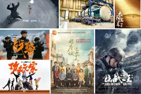 新主流的破圈之旅，“耳东·国剧计划”全擎发力图片