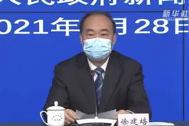 石家庄最新分区分级管控调整措施发布