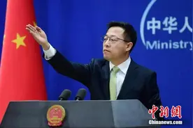 美日首脑通电话称美日安保条约适用于钓鱼岛 外交部：条约是冷战产物图片
