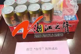 太恶心！“全球知名饮料”产自废弃寺庙内图片