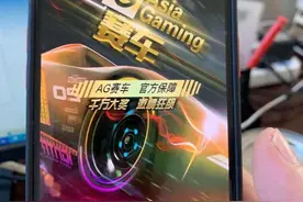 3个月 900多万！椒江 90后“乖乖女”疯狂挪用公款！原因令人愤怒图片
