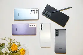 三星Galaxy S21系列正式开售！4999元起买三星旗舰机图片