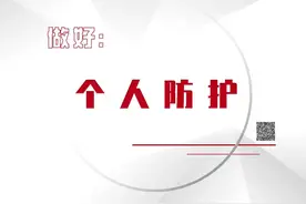 检车常见问题解答：手续、交强险保单、办理时间、逾期未检……图片