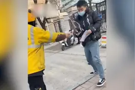 美团称“奶茶泼渣男”属实：骑手虽“万能”，服务应“有界”图片