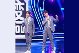 百变大咖秀今晚亮相，王祖蓝模仿华晨宇有何寓意？图片