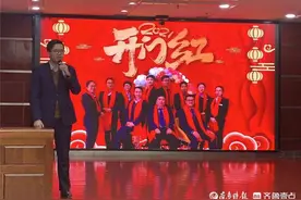 博兴农商行举办“牛气冲天过大年，最美厅堂迎新年”厅堂评选大赛图片