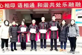 厉害了！全国大赛一二三等奖都被聊城这群学生拿走了图片