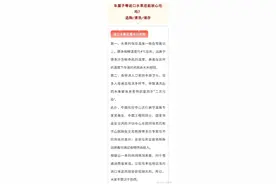 车厘子等进口水果怎么洗？看这里图片