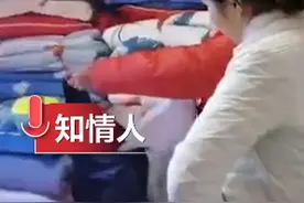 迷惑！哥哥婚前被抓，妹妹代其拜堂成亲？系女方要求完成婚礼图片