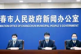 吉林长春：主城区已全部降为低风险地区 各封闭场所已有序解封图片