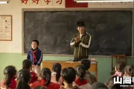 他们是《山海情》支教原型，真实故事震撼人心图片