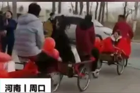 河南一新郎租三轮车队接亲，低碳环保回头率超高图片