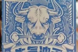 50万！莱芜老球迷尝试“牛气冲天”中大奖图片