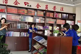 呼和浩特市城发投资经营有限责任公司工会委员会图片