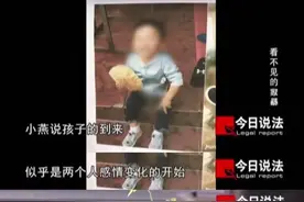 为躲避丈夫的殴打，她从二楼窗口跳下……图片