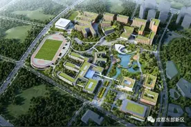 省人大代表、成都七中校长易国栋：成都七中东部学校今年开工建设图片