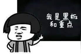 黑龙江省考生可通过 6种方式查询高考成绩图片
