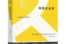 深港书评十大好书∣广西人民出版社自荐书目：审视大都市里的现代生存图片