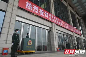 武警长沙支队圆满完成省两会期间警卫安保任务图片