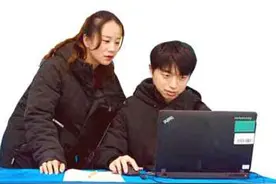 黄浦江畔 走来冬奥裁判（冬奥之约·冰雪运动热起来）图片