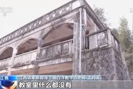 攻坚之星丨支月英：40年扎根乡村扶贫扶智图片