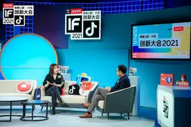 字节跳动CEO张楠谈遭微信“封杀”：反促使用户在抖音内发酵图片