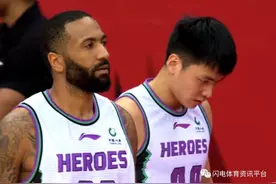山东男篮遗憾输掉齐鲁德比，主帅赛后点出最大问题在这图片