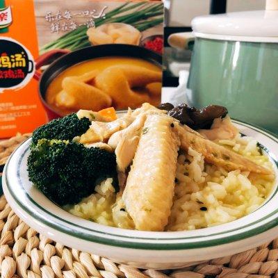 花胶鲍鱼捞饭最好吃的做法 2026年花胶鲍鱼捞饭最好吃的做法窍门