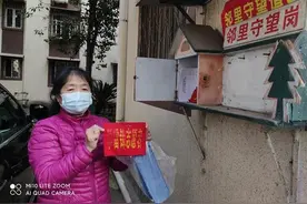 自掏腰包送汤水、理发、买药样样包办，这群“夕阳红”帮扶队暖了空巢老人心图片