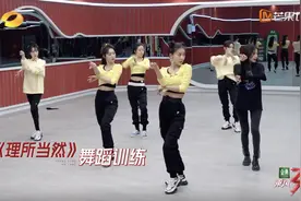 “乘风守擂组”VS“破浪挑战组”，地板舞让那英“歌都不会唱了”图片