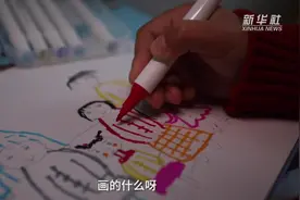 阿静的全家福视频封面