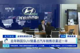 疫情催生露营热，韩国2020年底房车总量同比猛增53.8%，但停车难了…图片