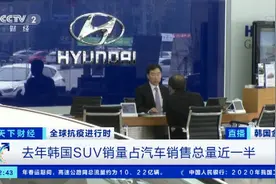 疫情催生露营热，韩国2020年底房车总量同比猛增53.8%，但停车难了…图片