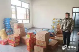 春节临近，滨州无棣3人因为这件事被警方拘留图片