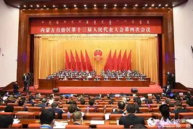 “蒙古马精神”一往无前，草原儿女书写新答卷图片