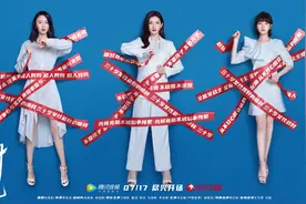 《三十而已》出品方柠萌影业冲击A股，爆款傍身也需避免“行业通病”图片