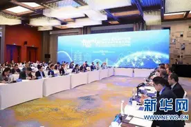 武汉中德国际产业园建设取得积极进展 已集聚优质外资企业30余家图片