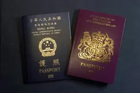 国泰航空发内部信，要求员工本月底前弃用BNO护照图片